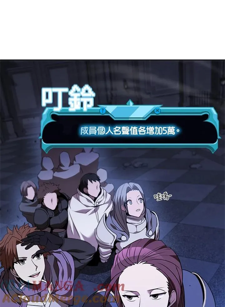 第135话 第129页