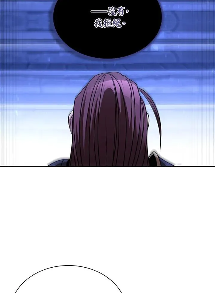 第135话 第135页
