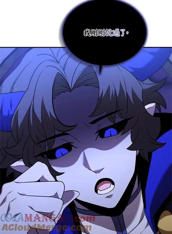 第135话 第137页