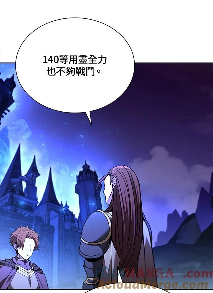 第135话 第153页