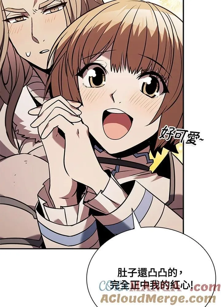 第136话 第25页