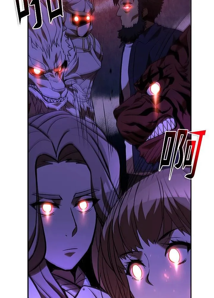 第136话 第32页
