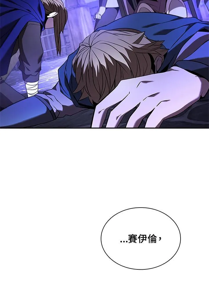 第136话 第60页