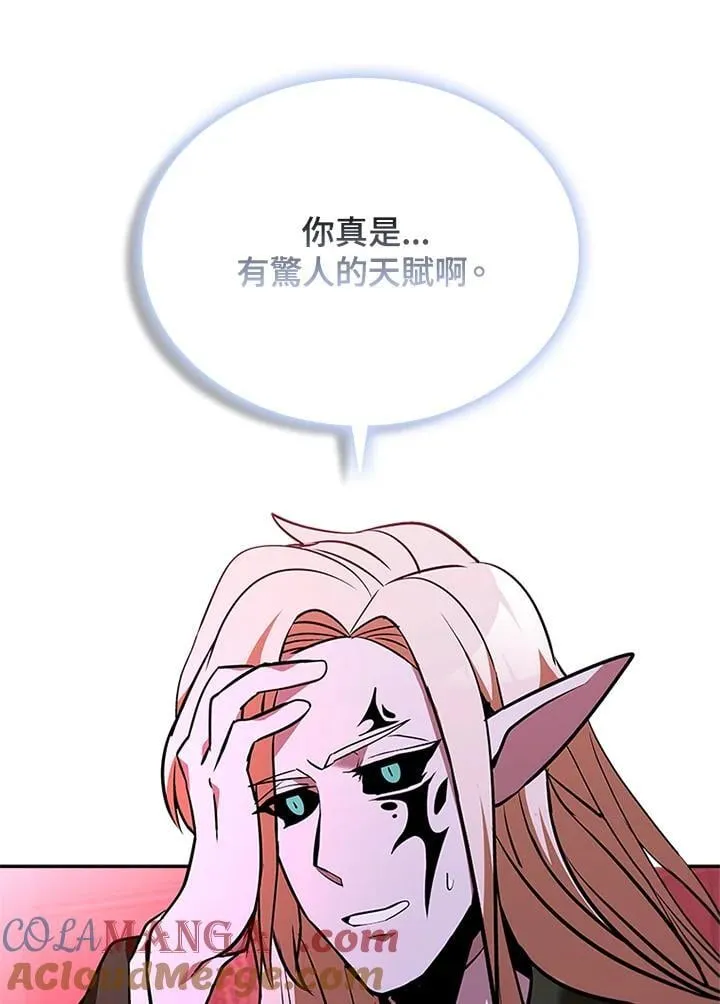 第136话 第89页