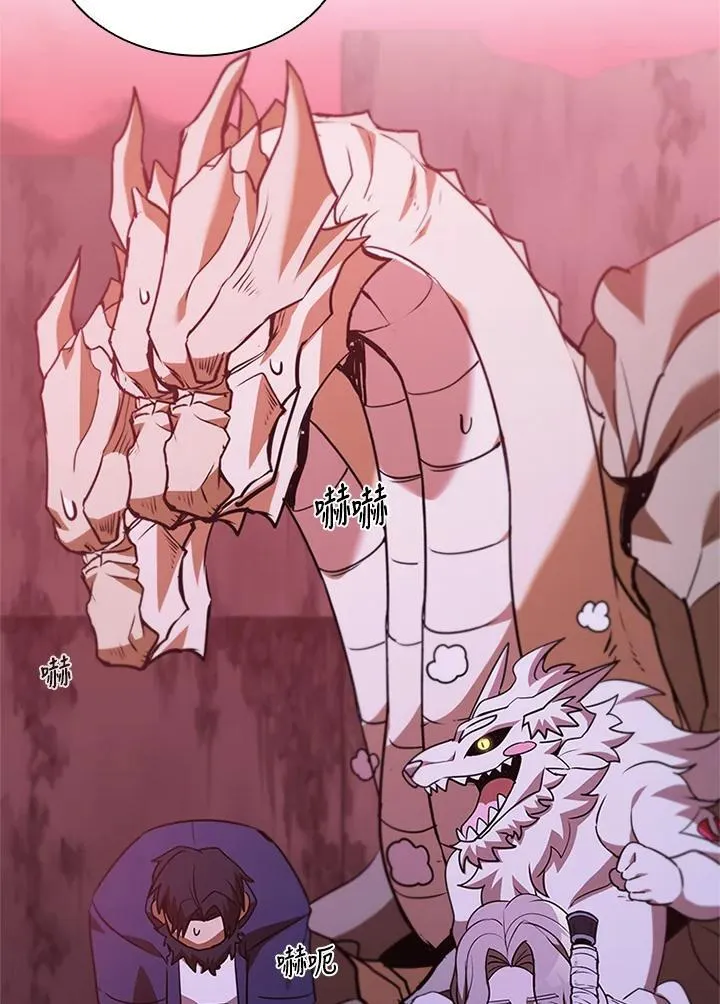 第136话 第92页