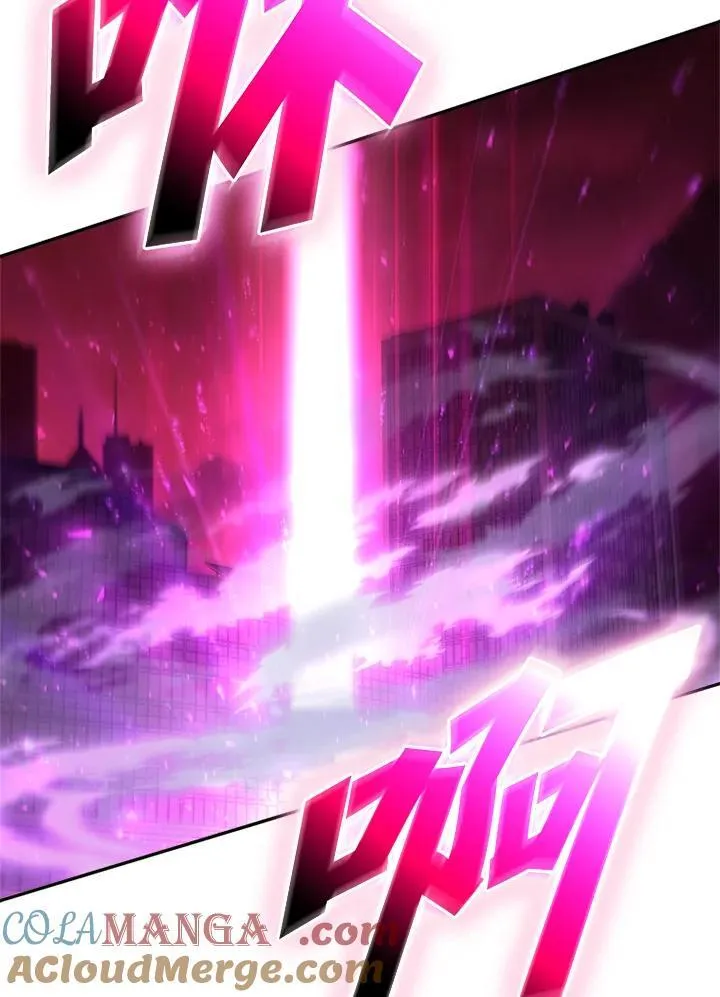 第136话 第109页