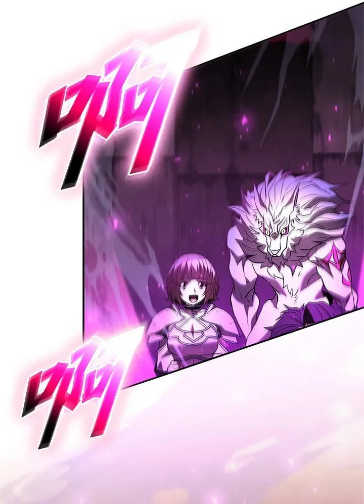 第136话 第111页