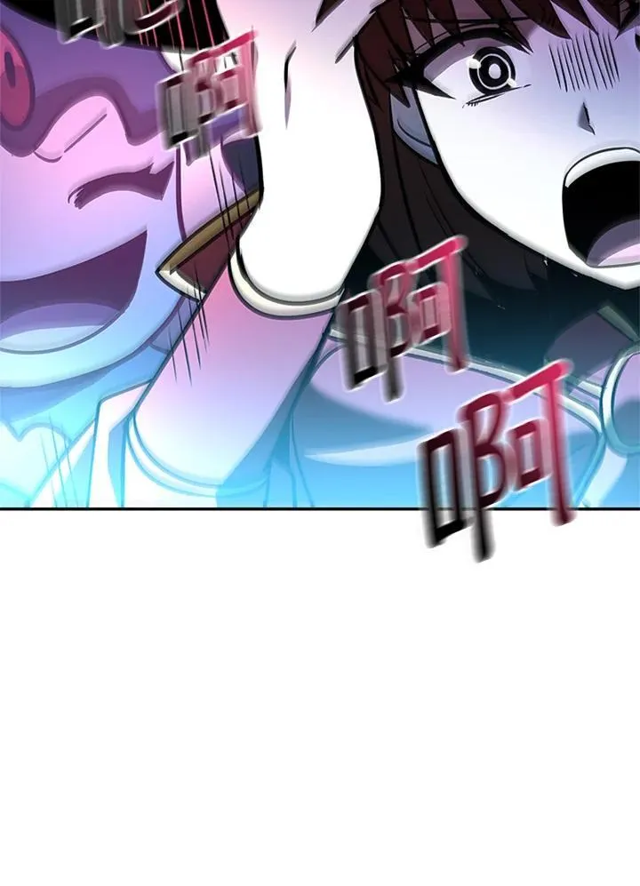 第136话 第118页