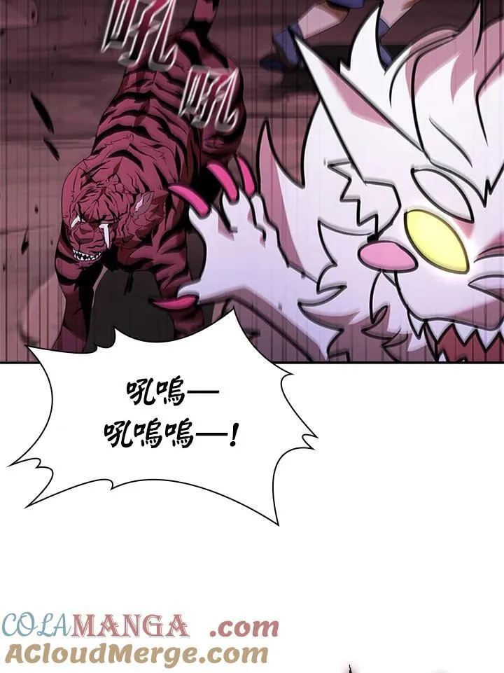 第136话 第129页