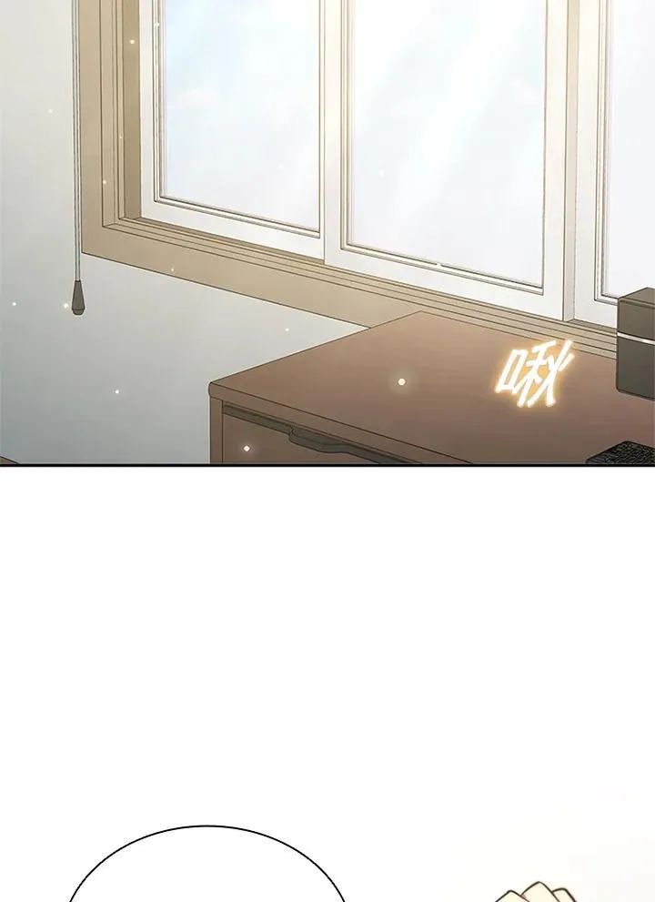 第137话 第2页
