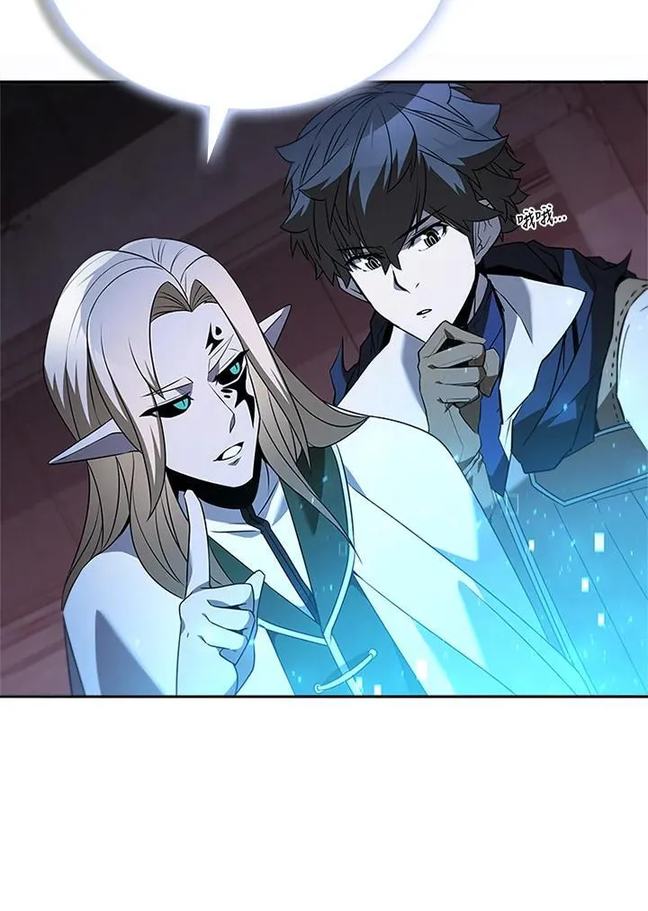 第137话 第24页