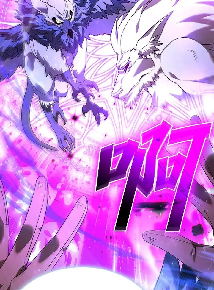 第137话 第35页