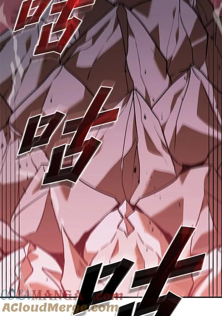 第137话 第57页