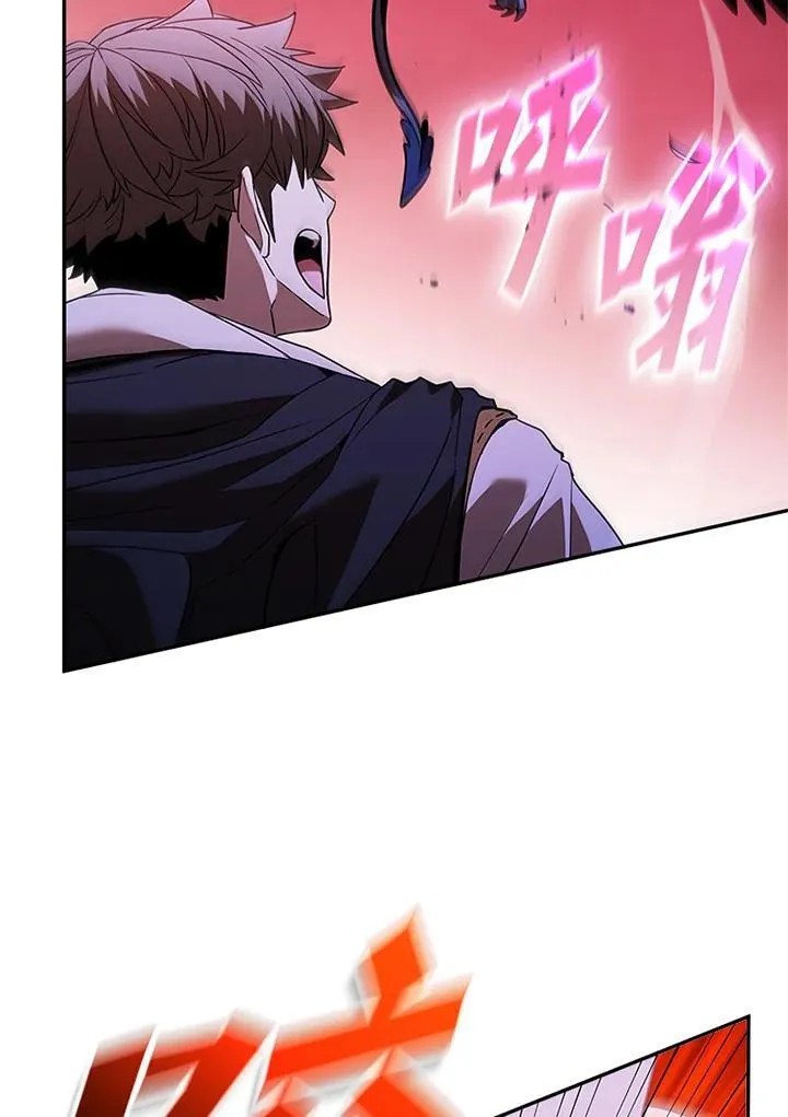 第137话 第59页