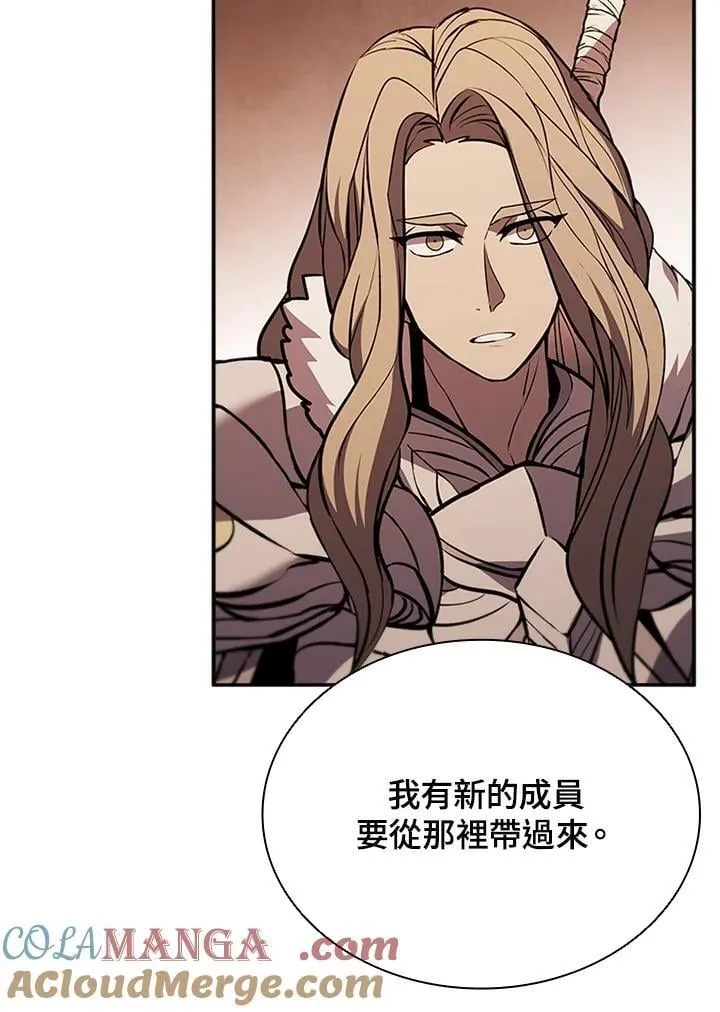 第137话 第109页