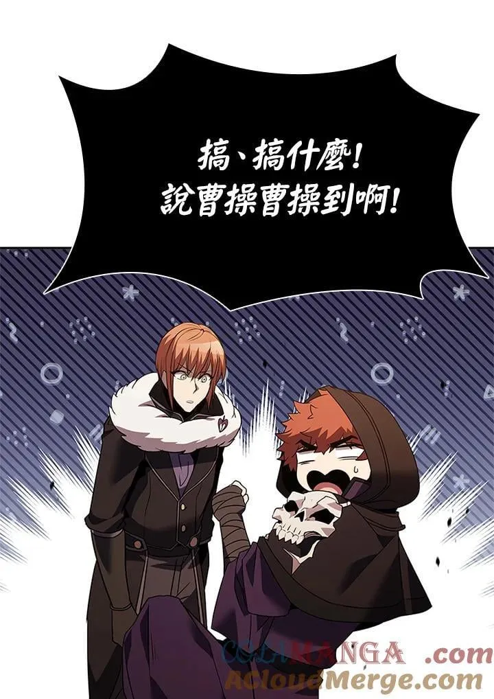 第137话 第125页