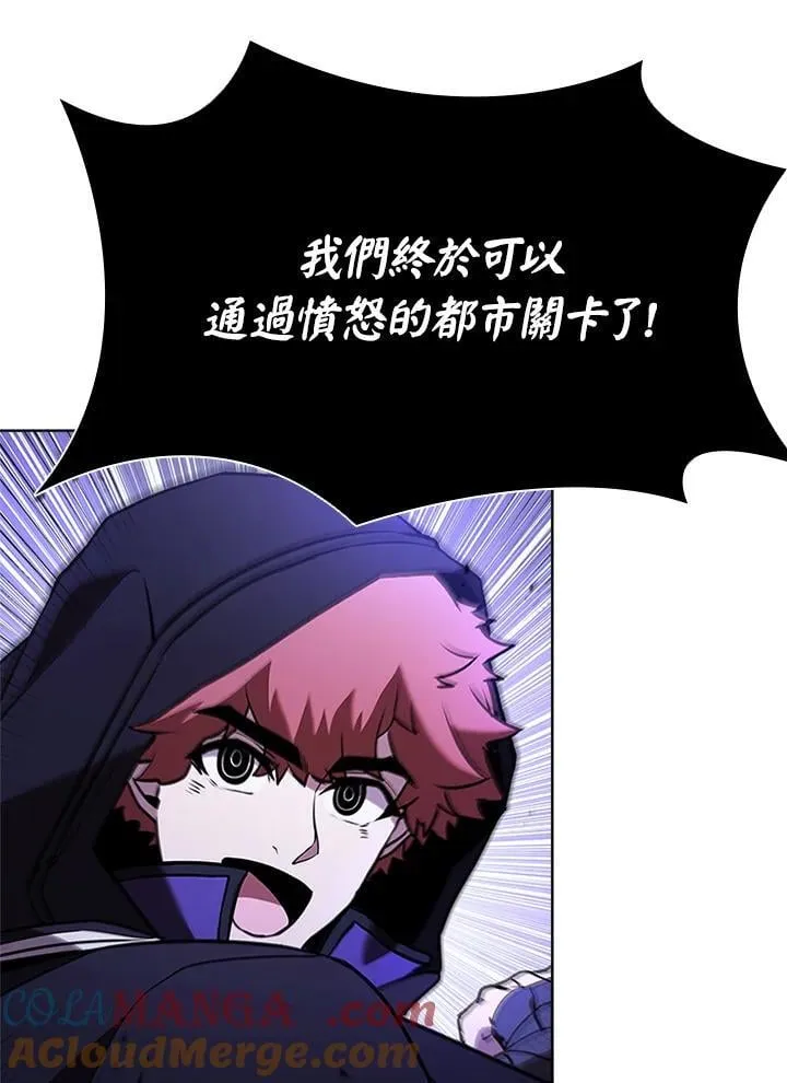 第137话 第129页