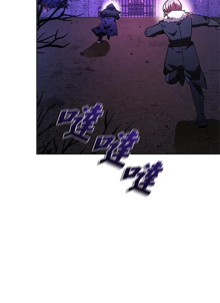 第137话 第131页