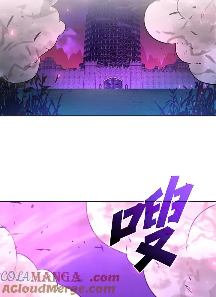 第137话 第133页