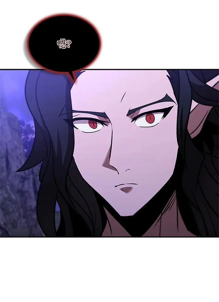 第138话 第80页