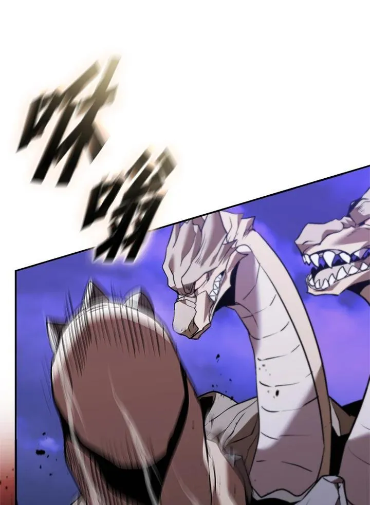 第139话 第12页