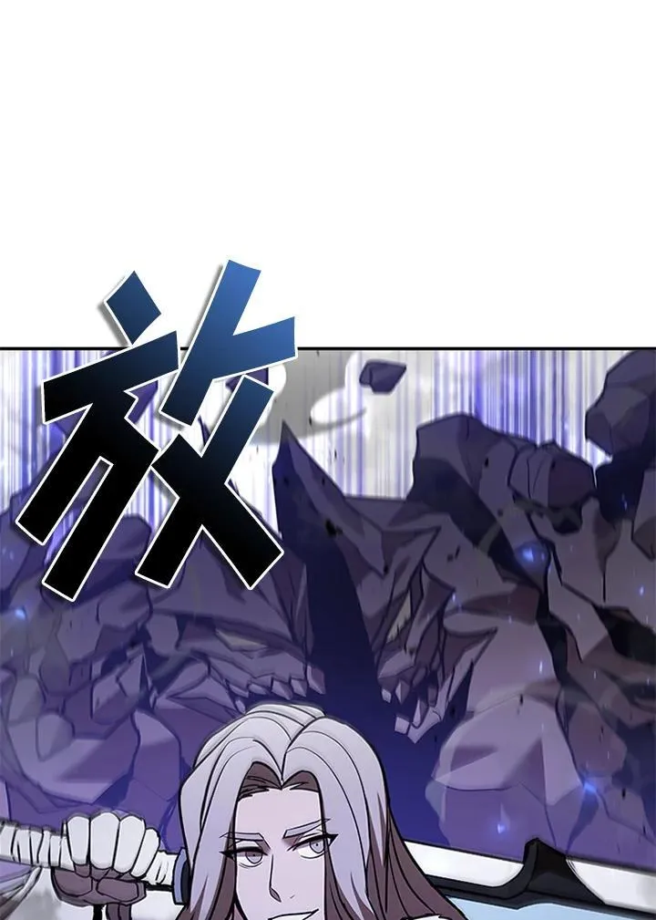 第139话 第26页