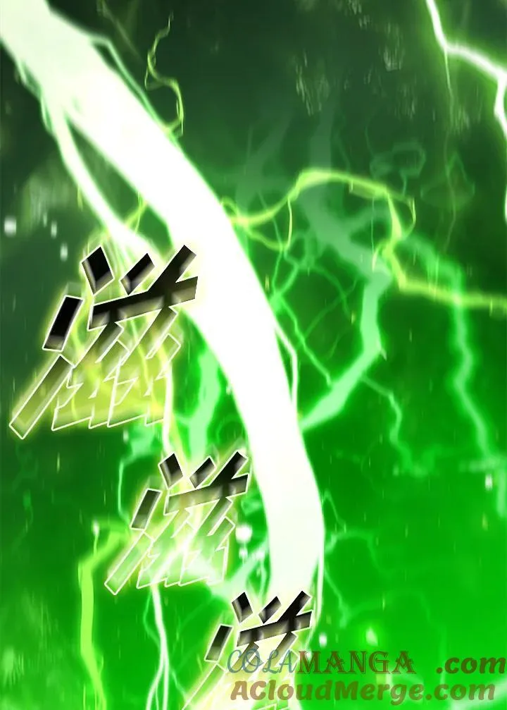 第139话 第45页