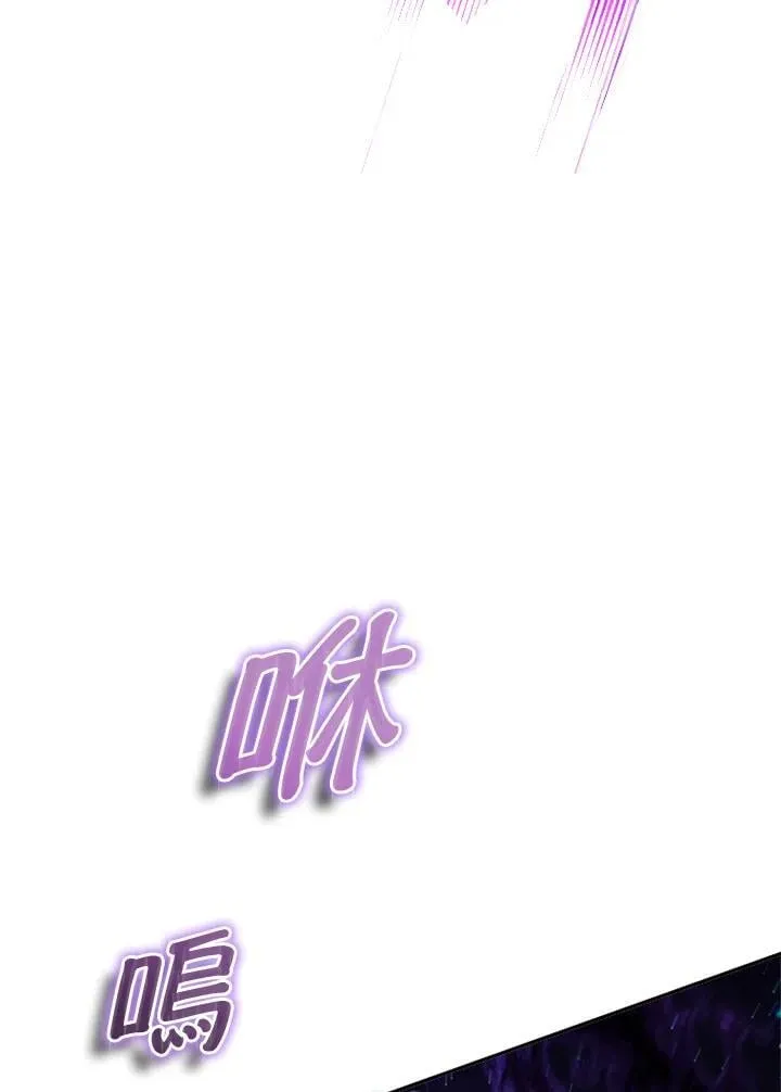 第139话 第82页