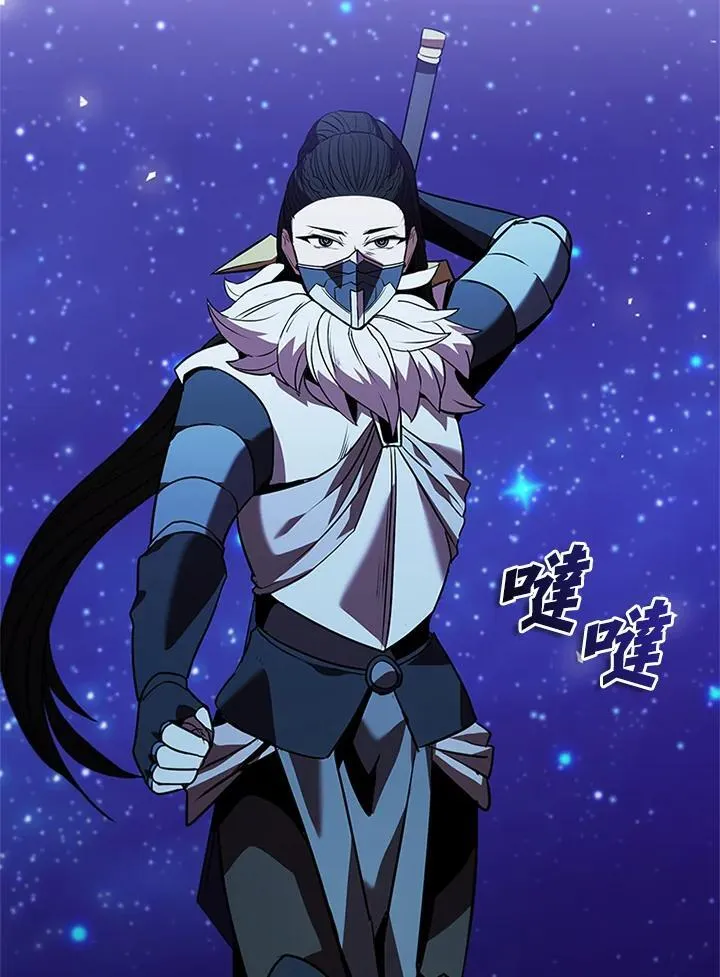 第139话 第103页