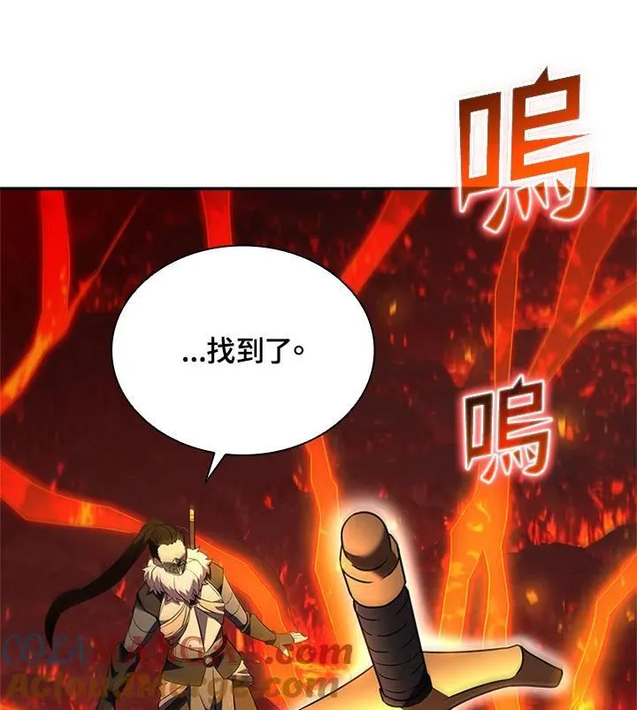 第139话 第109页