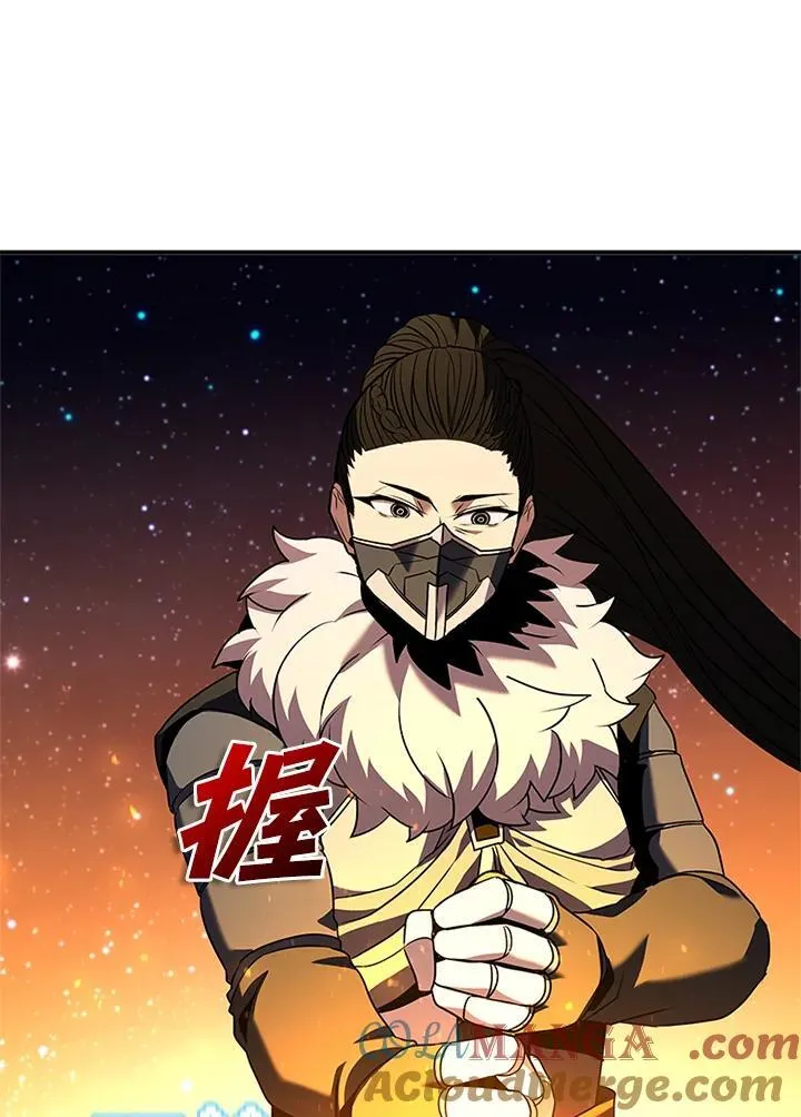第139话 第113页