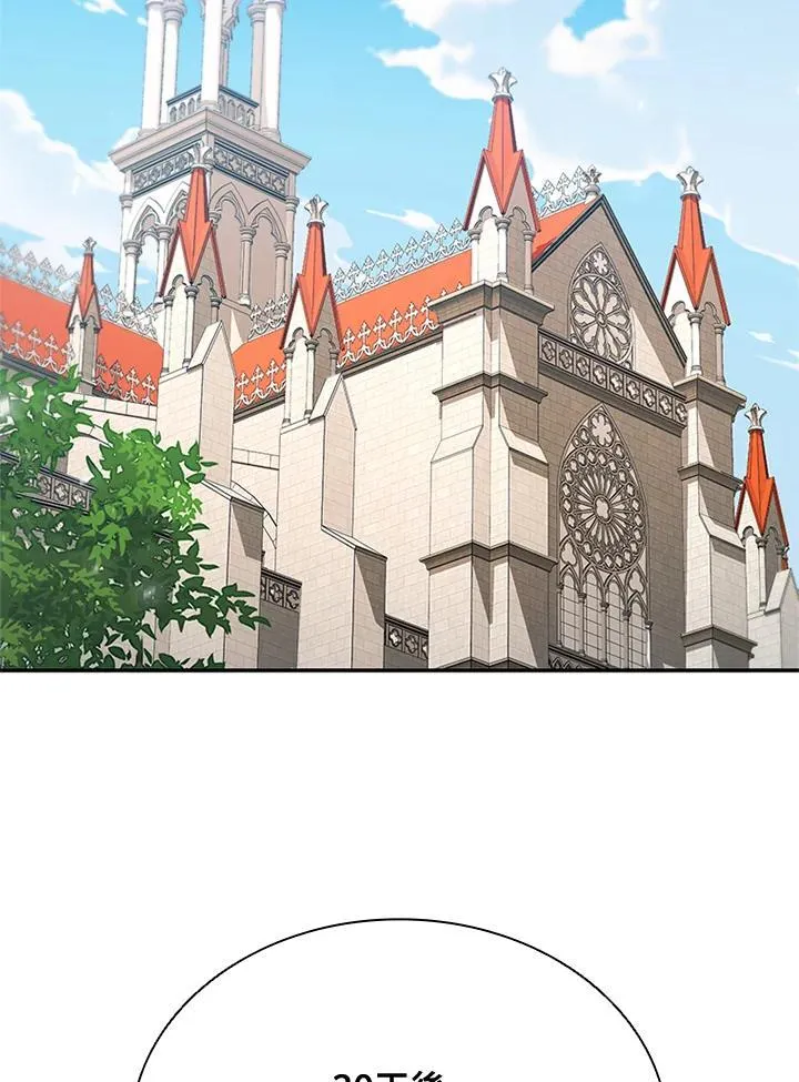 第140话 第72页