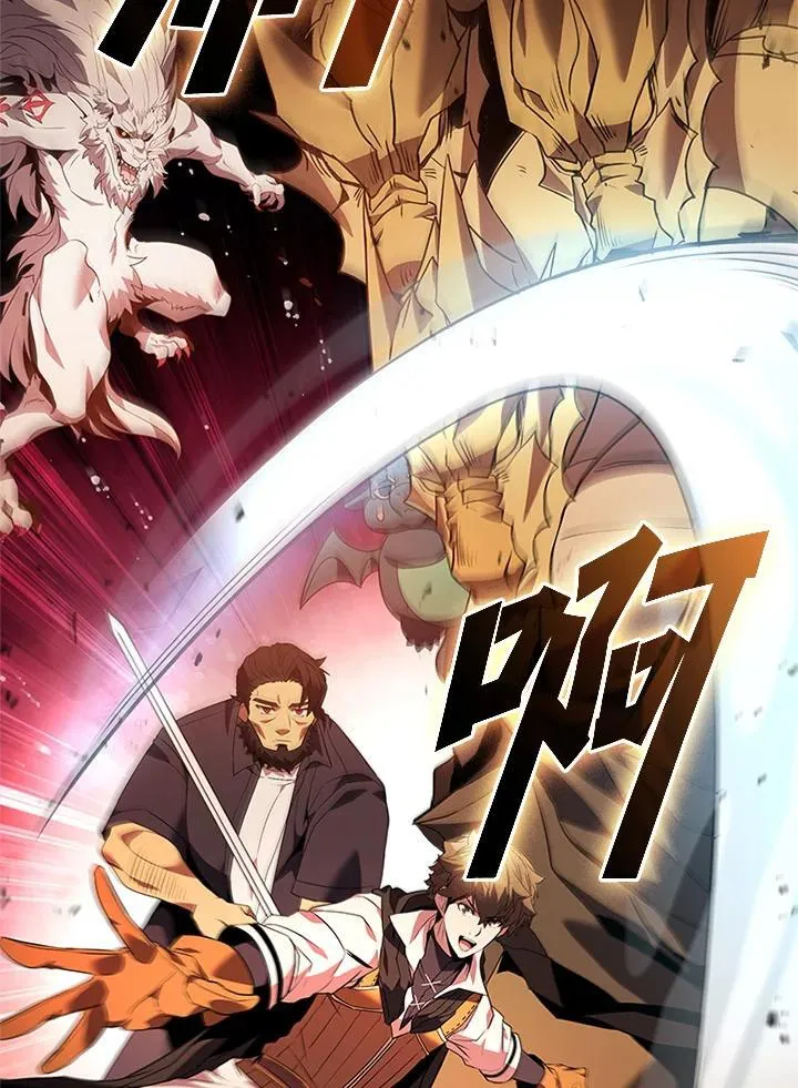 第141话 第107页
