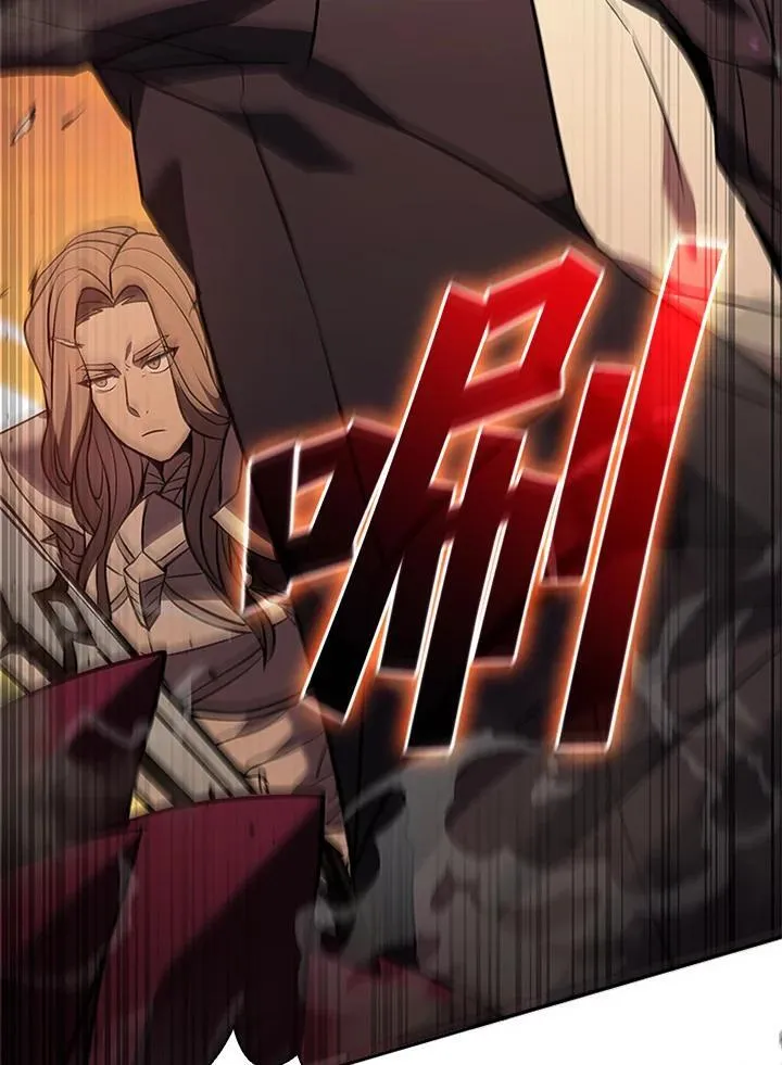第141话 第111页