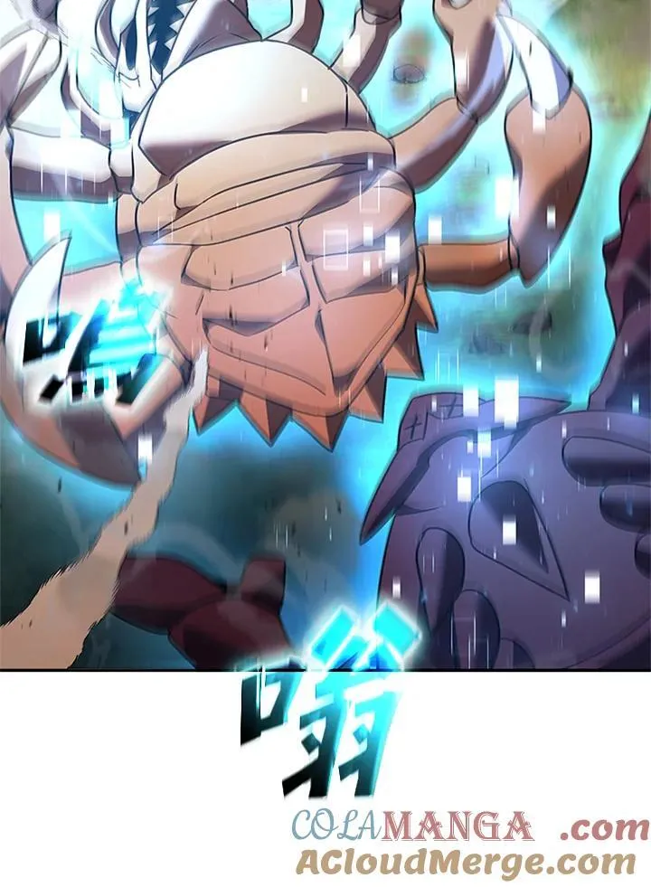 第141话 第113页