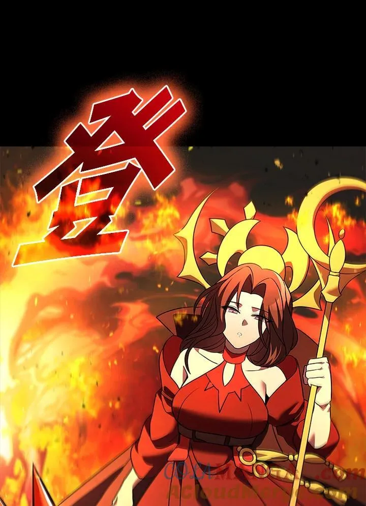 第141话 第141页