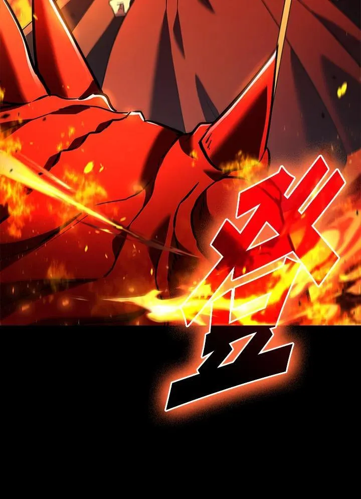 第141话 第142页