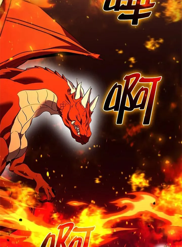 第142话 第10页