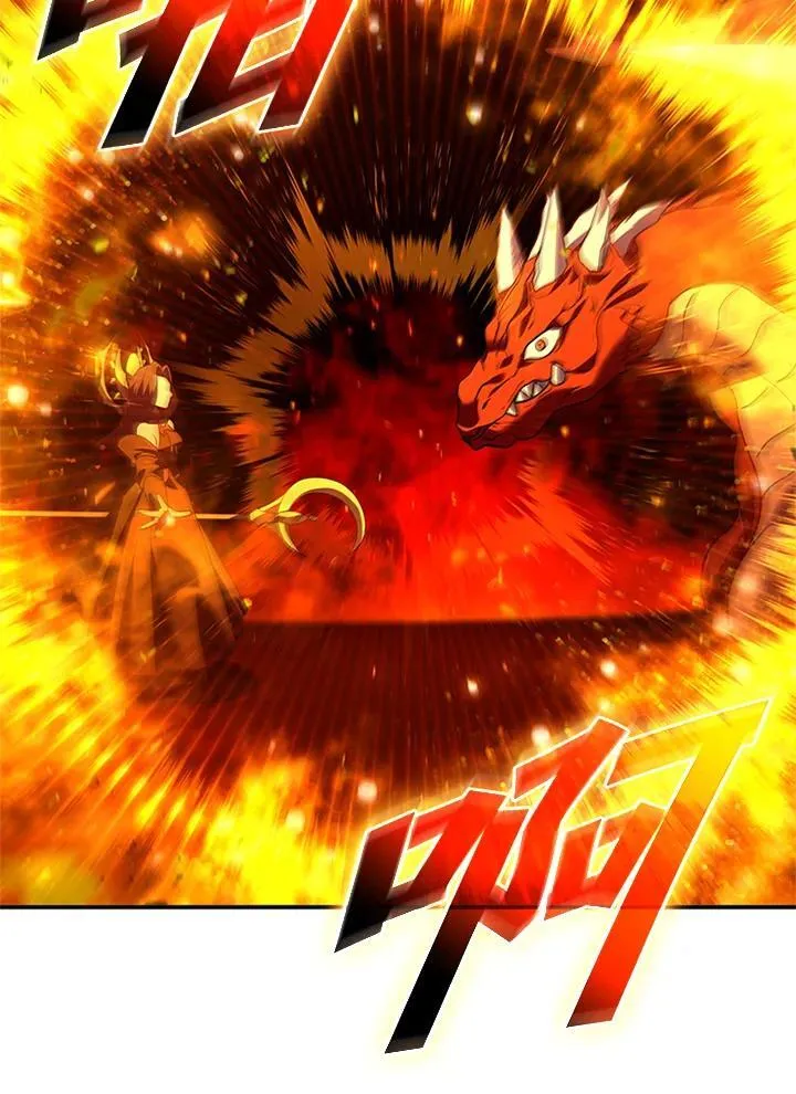 第142话 第19页