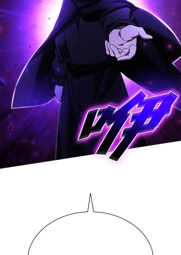 第142话 第31页