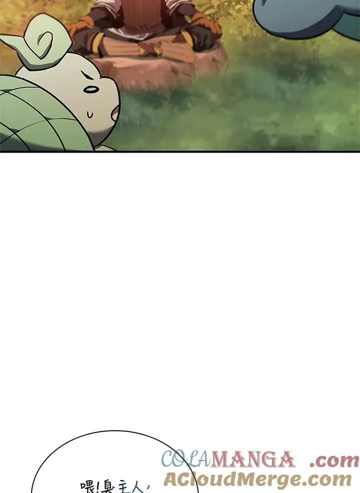 第142话 第49页