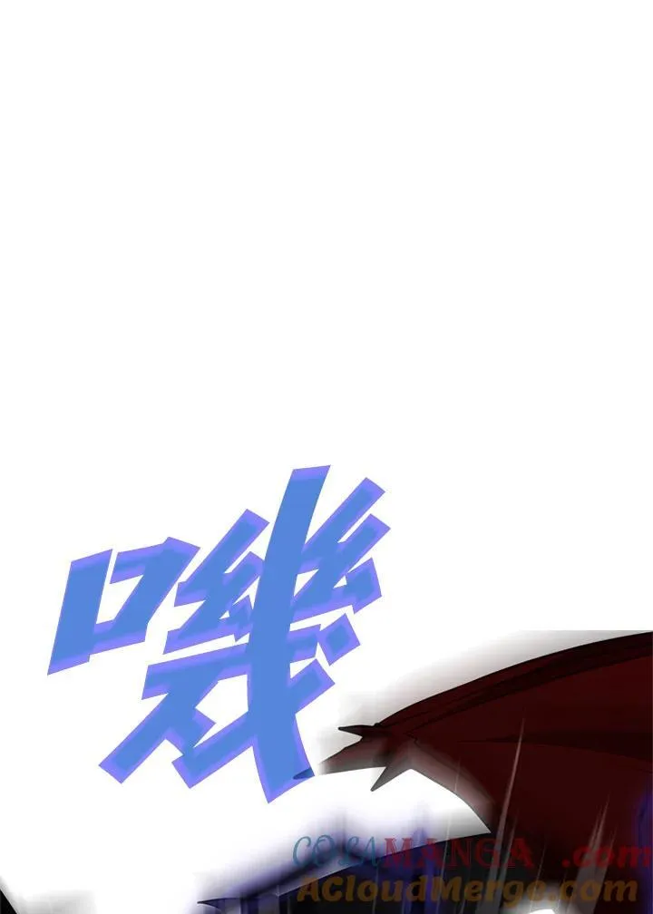 第142话 第105页