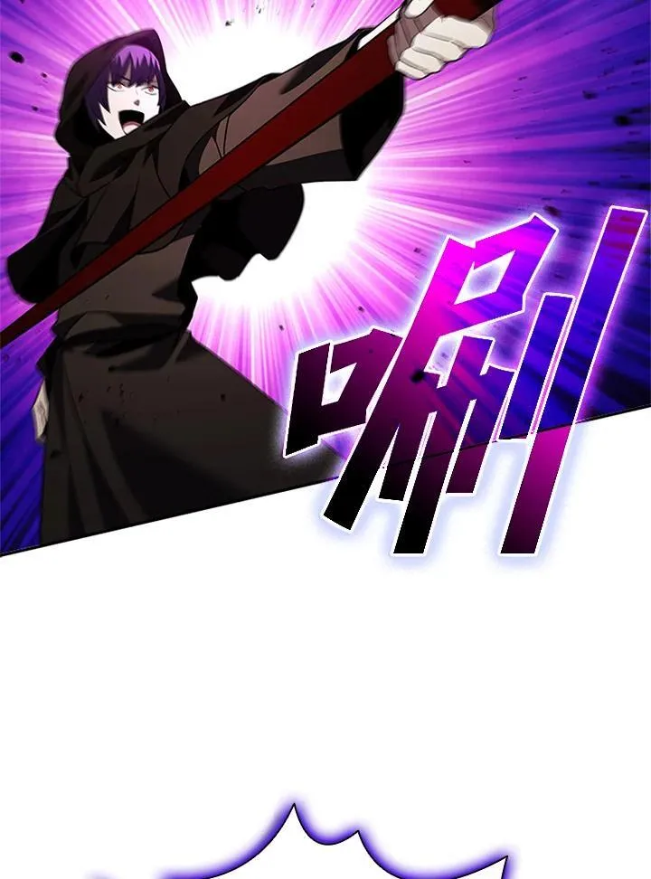 第142话 第127页