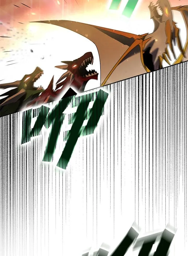 第143话 第18页