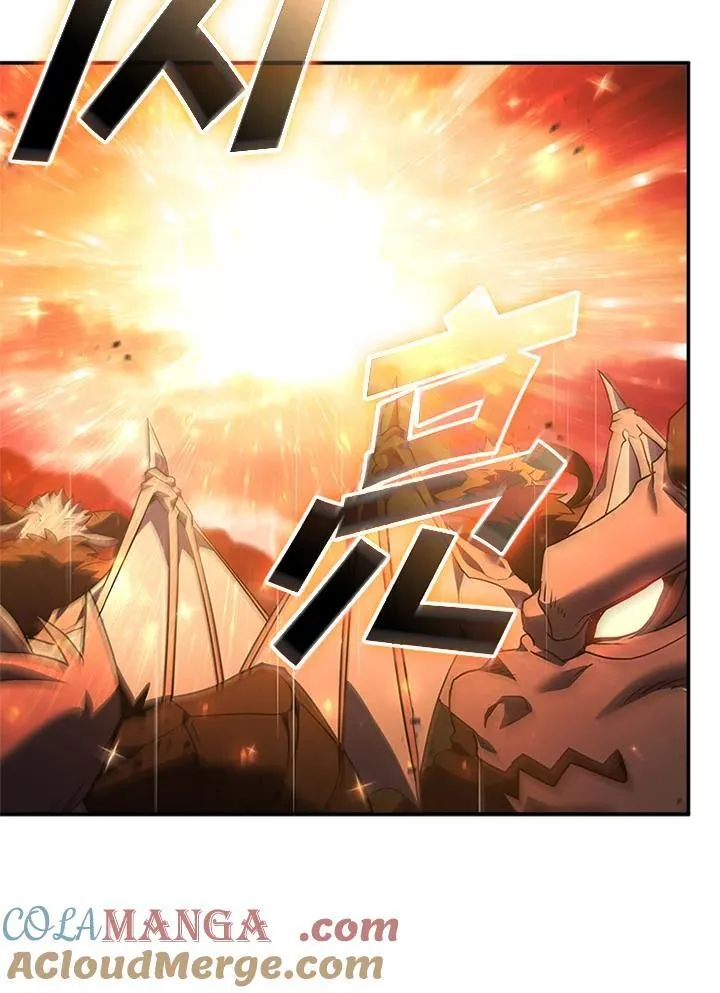 第143话 第25页