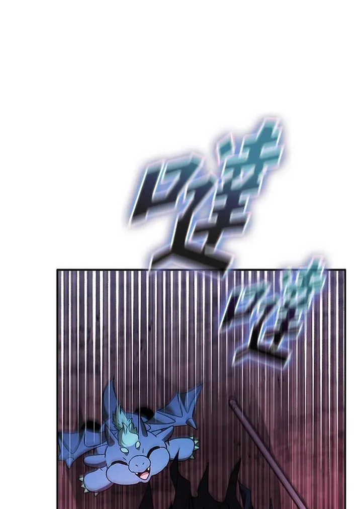 第144话 第47页