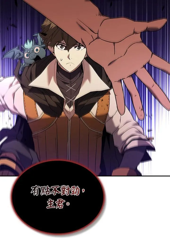 第144话 第50页
