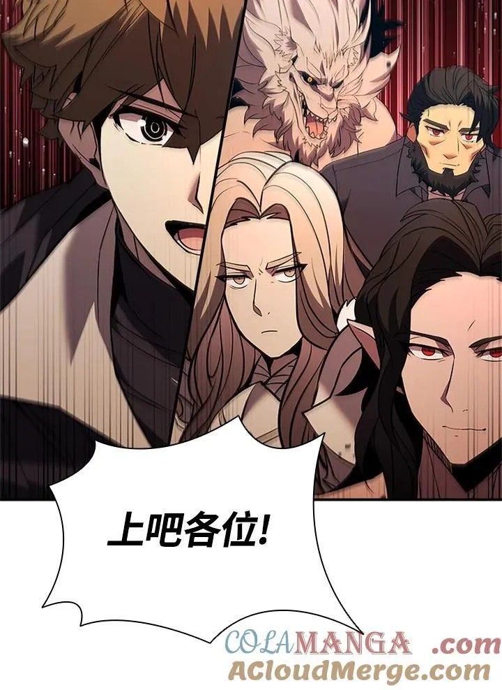 第144话 第61页