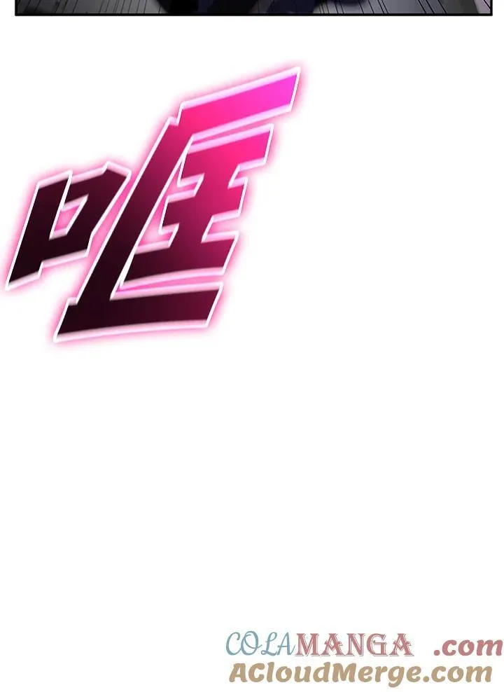 第144话 第69页