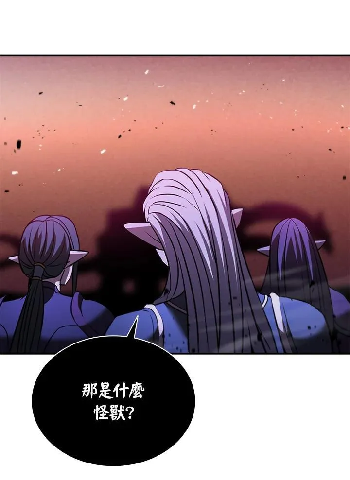 第144话 第70页